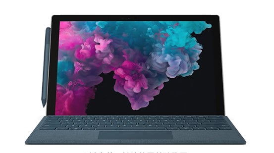 王益从 Mac 切换到 Microsoft Surface